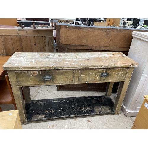 1992 - A VICTORIAN PINE KITCHEN DRESSER, 60x36x18