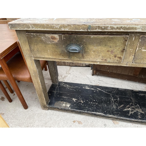 1992 - A VICTORIAN PINE KITCHEN DRESSER, 60x36x18