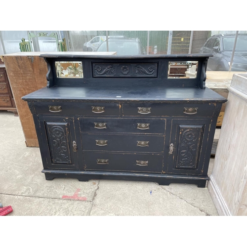 1994 - A LATE VICTORIAN EBONISED MIRRORED BACK SIDEBOARD, 68x50x21