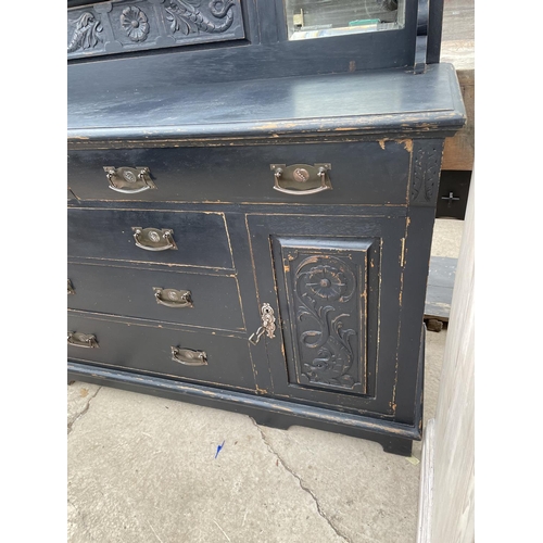 1994 - A LATE VICTORIAN EBONISED MIRRORED BACK SIDEBOARD, 68x50x21