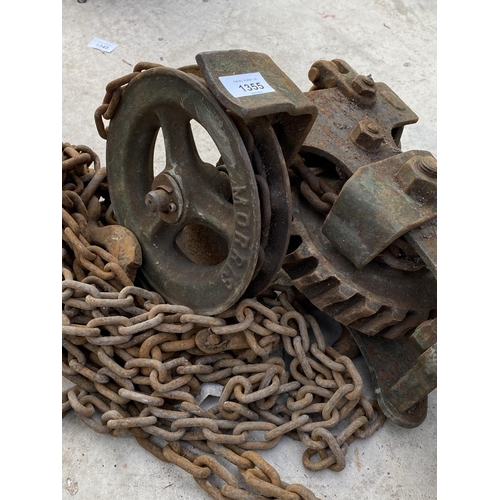 1355 - A VINTAGE HOOK AND CHAIN PULLY SYSTEM