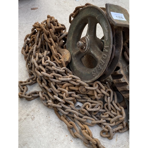 1355 - A VINTAGE HOOK AND CHAIN PULLY SYSTEM