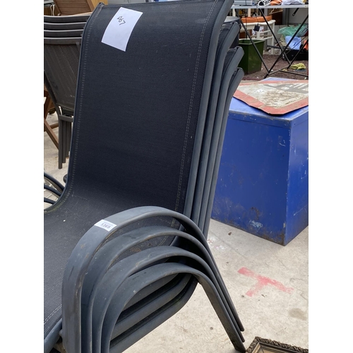 1365 - FOUR STACKABLE GARDEN CHAIRS