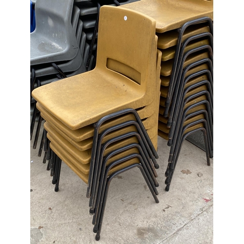 1401 - SEVENTEEN YELLOW SCHOOL CHAIRS