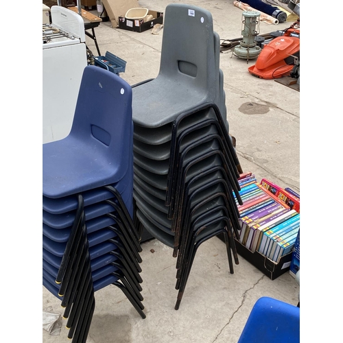 1404 - NINETEEN SMALLER PLASTIC SCHOOL CHAIRS