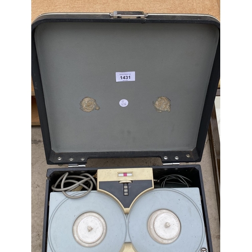 1431 - A VINTAGE BUSH TWIN RECORD PLAYER