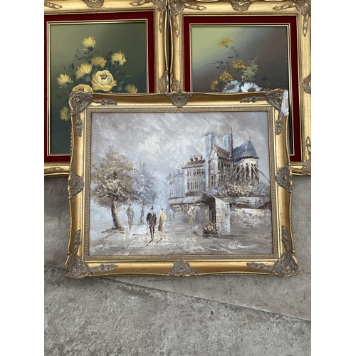 1455 - AN ASSORTMENT OF GILT FRAMED CANVAS PRINTS