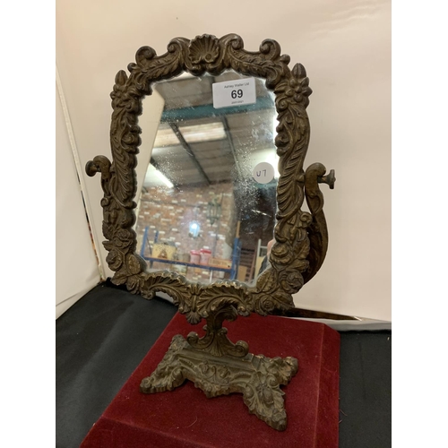 69 - AN ORNATE CAST IRON DRESSING TABLE SWIVEL MIRROR HEIGHT 40CM