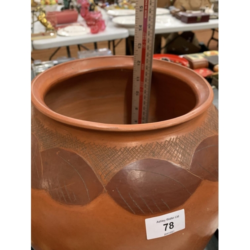 78 - A LARGE DECORATIVE GLAZED TERRACOTTA PLANTER - HEIGHT 33CMS