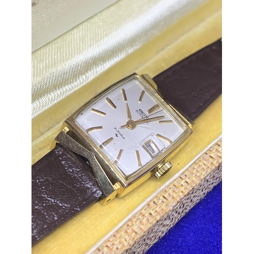 644 - TWO BOXED WATCHES TO INCLUDE A LADIES SEIKO WITH LEATHER STRAP IN WORKING ORDER AND A GENTS PHILIP M... 