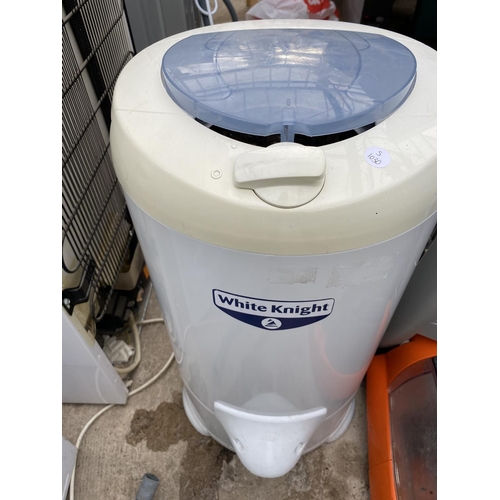 1831 - A VAX CARPET CLEANER AND A WHITE KNIGHT SPIN DRYER