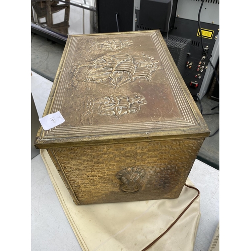 1850 - A NEW HOME SEWING MACHINE WITH COVER AND A FURTHER DECORATIVE BRASS BOX