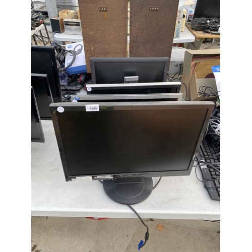 1880 - FOUR VARIOUS SIZED MONITORS BELIEVED IN WORKING ORDER BUT NO WARRANTY