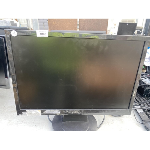 1880 - FOUR VARIOUS SIZED MONITORS BELIEVED IN WORKING ORDER BUT NO WARRANTY