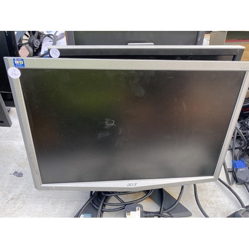 1880 - FOUR VARIOUS SIZED MONITORS BELIEVED IN WORKING ORDER BUT NO WARRANTY