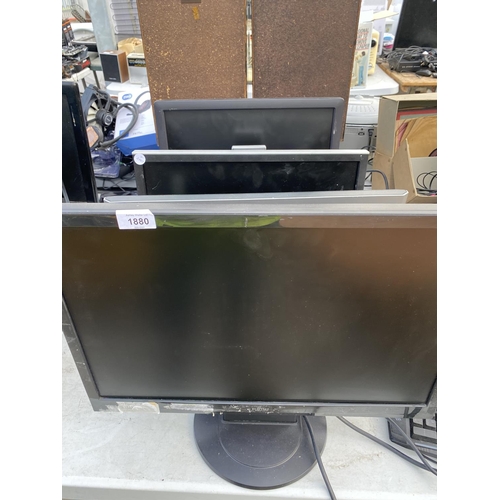 1880 - FOUR VARIOUS SIZED MONITORS BELIEVED IN WORKING ORDER BUT NO WARRANTY