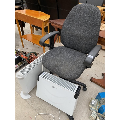 1472 - A SWIVEL OFFICE CHAIR AND TWO ELECTRIC HEATERS