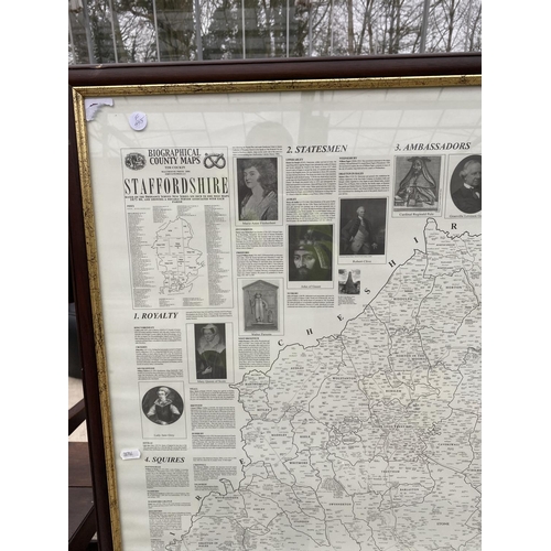 1482 - A LARGE FRAMED IMAGE OF A HISTORIC MAP OF STAFFORDSHIRE