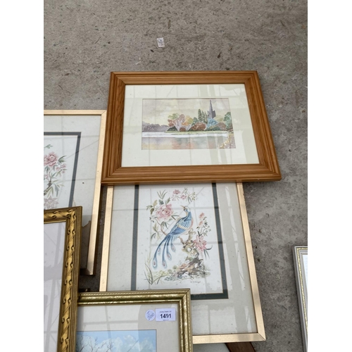 1491 - AN ASSORTMENT OF FRAMED PRINTS AND PICTURES