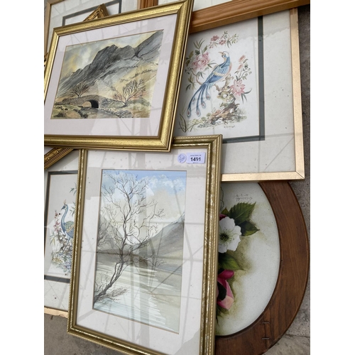 1491 - AN ASSORTMENT OF FRAMED PRINTS AND PICTURES