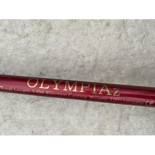 1501 - AN OLYMPIAZ 8 SECTION TELESCOPIC FISHING ROD