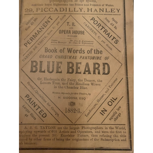 270 - AN A&G TAYLOR PAMPHLET DIRECTORY 1884-1885, TWO R. HODGKINSON PAMPHLET DIRECTORIES 1885-1886