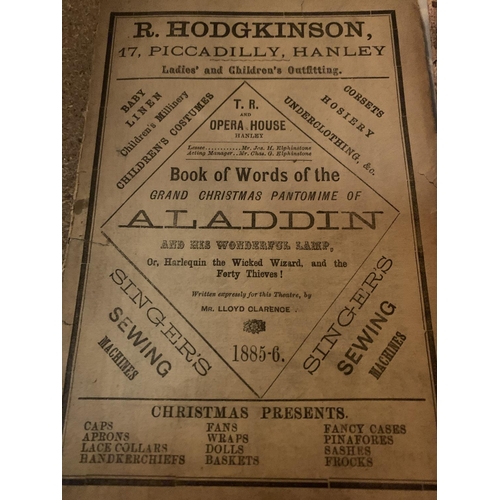 270 - AN A&G TAYLOR PAMPHLET DIRECTORY 1884-1885, TWO R. HODGKINSON PAMPHLET DIRECTORIES 1885-1886