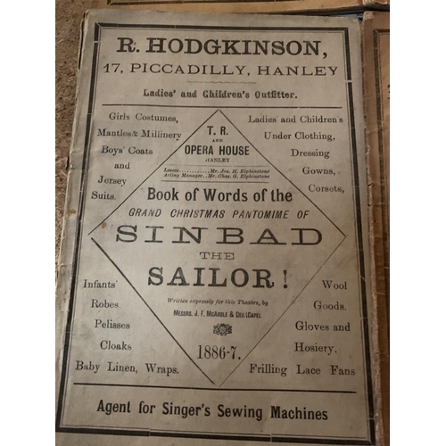 270 - AN A&G TAYLOR PAMPHLET DIRECTORY 1884-1885, TWO R. HODGKINSON PAMPHLET DIRECTORIES 1885-1886