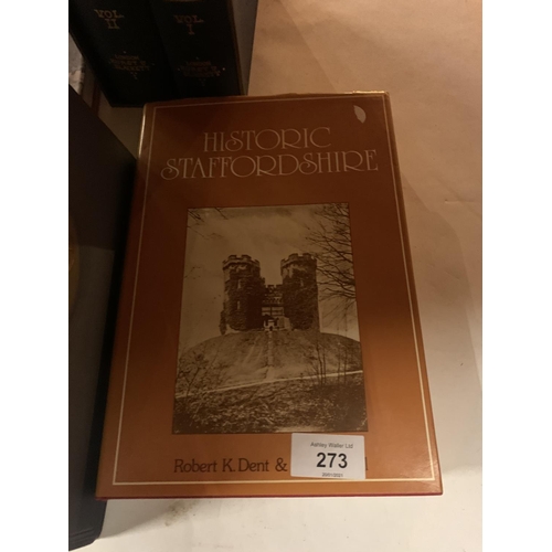 273 - VOLUMES ONE AND TWO OF 'THE LIFE OF JOSIAH WEDGWOOD' 1865, 'SPODE AND HIS SUCCESSORS' BY ARTHUR HAYD... 