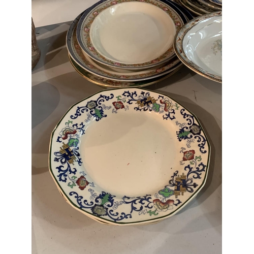 287 - A LARGE COLLECTION OF EARLY CERAMIC MEAT PLATTERS AND PLATES