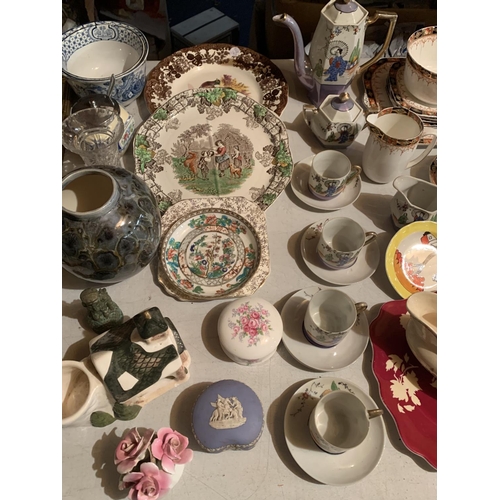 292 - AN ASSORTMENT OF MIXED ITEMS TO INCLUDE CUPS & SAUCERS, SMALL FRAMED PICTURES ETC