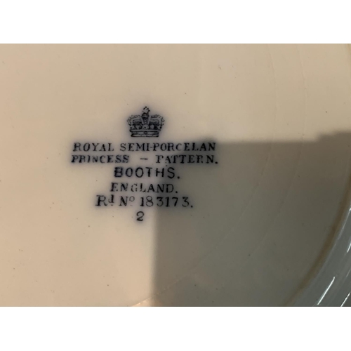 848 - A COLLECTION OF EARLY BOOTHS' BLUE AND WHITE DINNER WARE