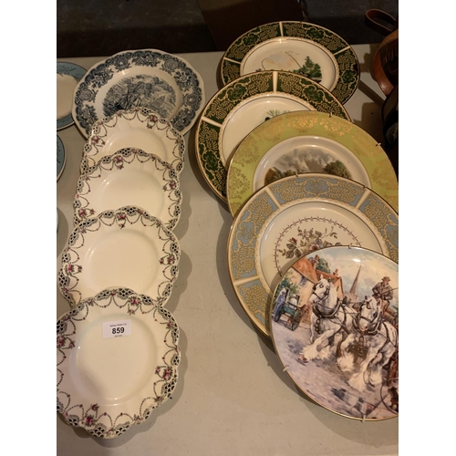 859 - A QUANITY OF COLLECTORS PLATES TO INCLUDE ROYAL DOULTON, HISTORICAL PORTS OF ENGLAND 'THE PORT OF BR... 