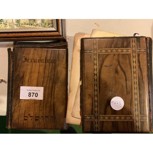 870 - AN EARLY WOODEN BOUND BIBLE