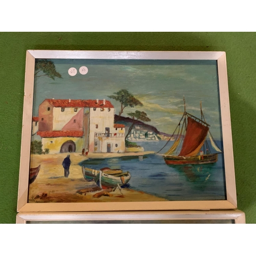 880 - A PAIR OF INITIALLED OIL ON BOARD COASTAL PAINTINGS