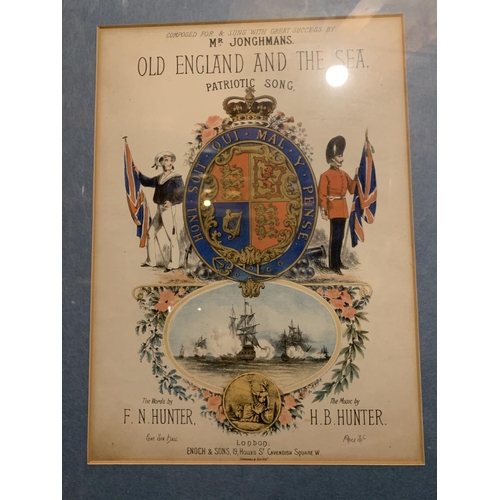 982 - A PAIR OF FRAMED VINTAGE STYLE CONCERT PROGRAMMES RELATING TO THE ARMED SERVICES