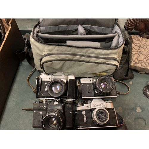 230 - AN ASSORTMENT OF CAMERA EQUIPMENT TO INCLUDE FOUR ZENIT CAMERAS