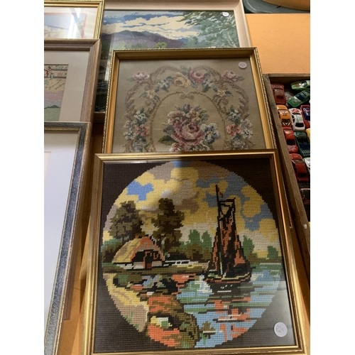 239 - SIX FRAMED NEEDLEWORK PICTURES