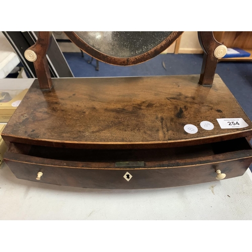 254 - A MAHOGANY DRESSING TABLE MIRROR WITH SMALL DRAWER BENEATH