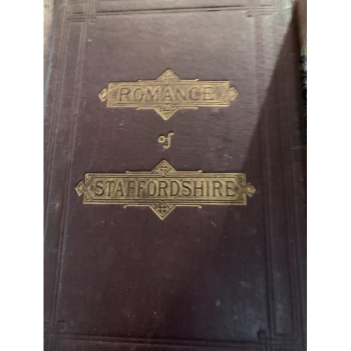 266 - A 1902 HARD BACK COPY OF ' A HISTORY OF THE NORTH STAFFORDSHIRE HOUNDS AND COUNTRY 1825 - 1902' BY C... 