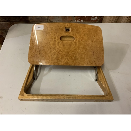 771 - A BURR WALNUT FOLDAWAY TRAY FOR A ROLLS ROYCE OR BENTLEY INTERIOR - SERIAL NUMBER 19251