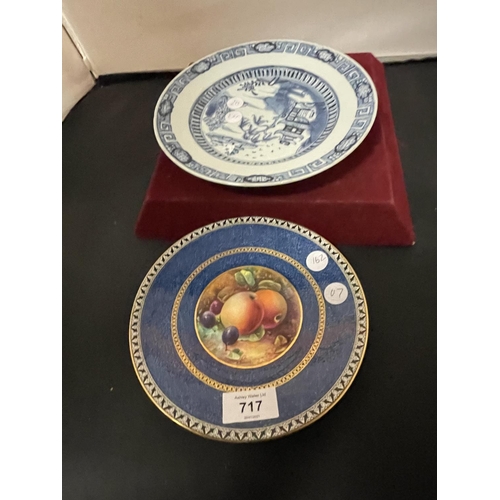 717 - A HANDPAINTED WEDGWOOD PLAQUE SIGNED A HOLLAND - W669 AND AN ORIENTAL BLUE AND WHITE PLAQUE