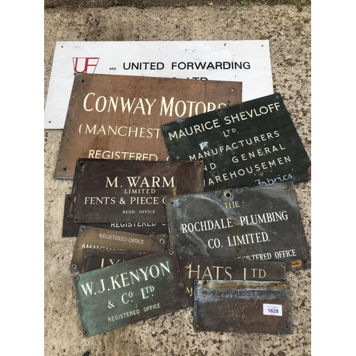 1628 - AN ASSORTMENT OF HISTORICAL METAL ENGRAVED COMPANY SIGNS