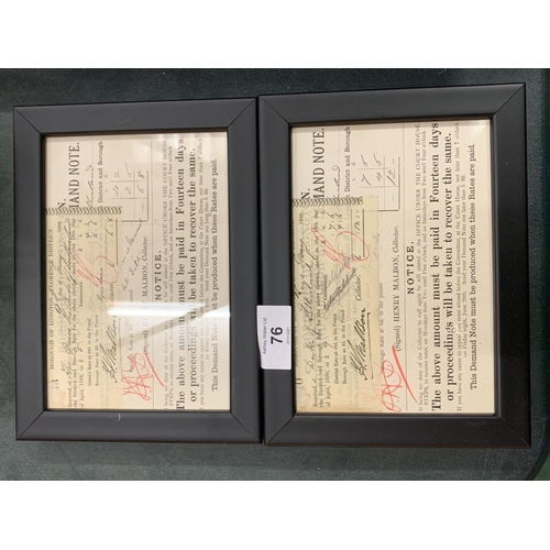 76 - A PAIR OF DUKE OF SUTHERLAND SIGNED RECEIPTS