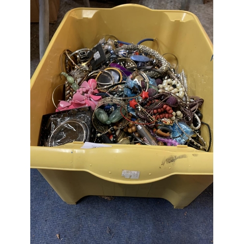 235 - A LARGE QUANTITY OF COSTUME JEWELLERY