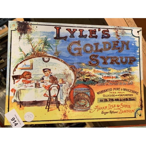 914 - A METAL GARAGE/MAN CAVE SIGN ' LYLES GOLDEN SYRUP'