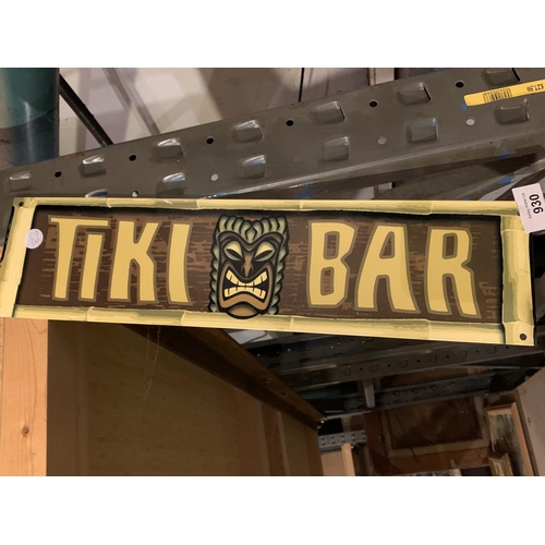 930 - A TIN METAL GARAGE/ MAN CAVE SIGN 'TIKI BAR'