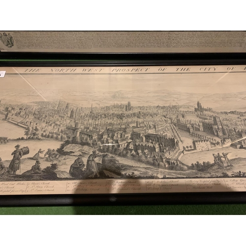 945 - A PAIR OF FRAMED LANDSCAPE ORIENTATED PRINTS DEPICTING THE NORTH WEST AND SOUTH EAST OF THE CITY OF ... 