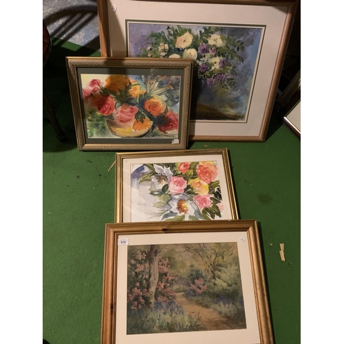 970 - FOUR FRAMED FLORAL PRINTS