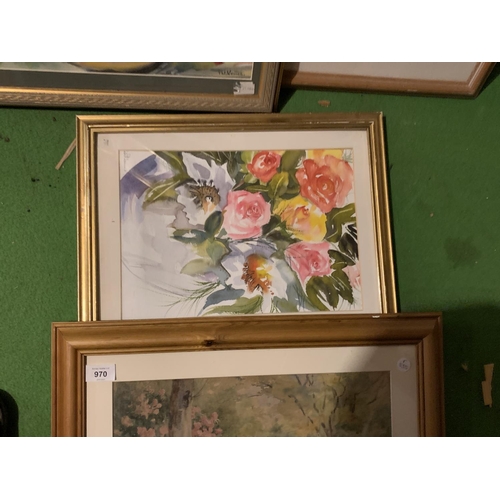 970 - FOUR FRAMED FLORAL PRINTS